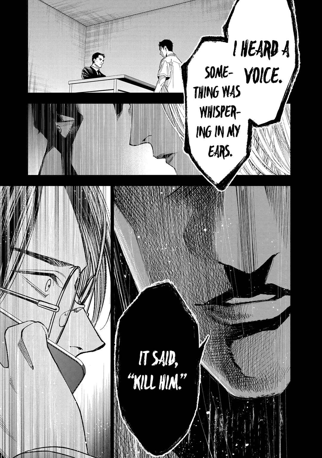 Medium: Spirit Medium Detective Hisui Jyouduka Chapter 5 - Page 30