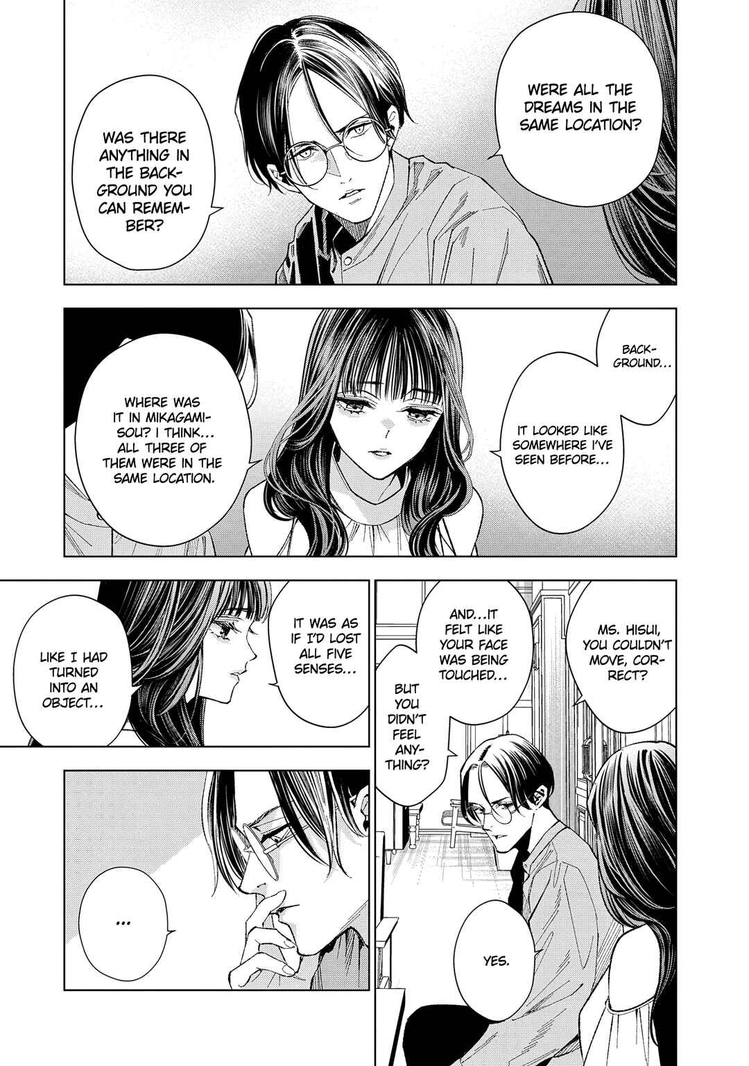 Medium: Spirit Medium Detective Hisui Jyouduka Chapter 5 - Page 6