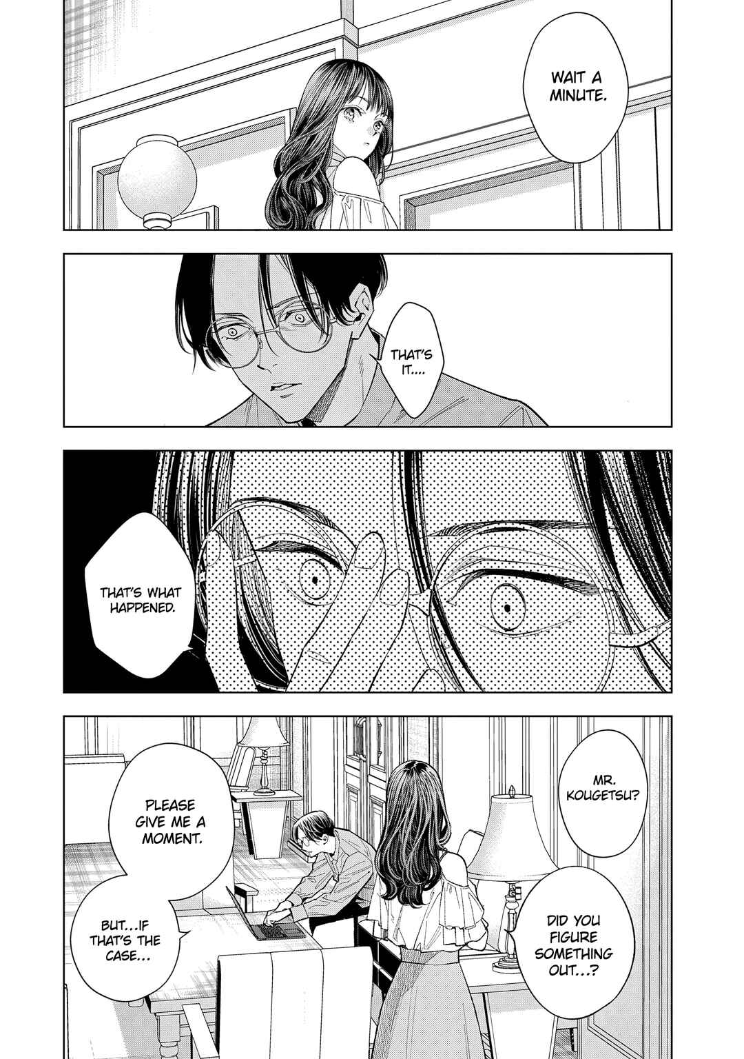 Medium: Spirit Medium Detective Hisui Jyouduka Chapter 5 - Page 8