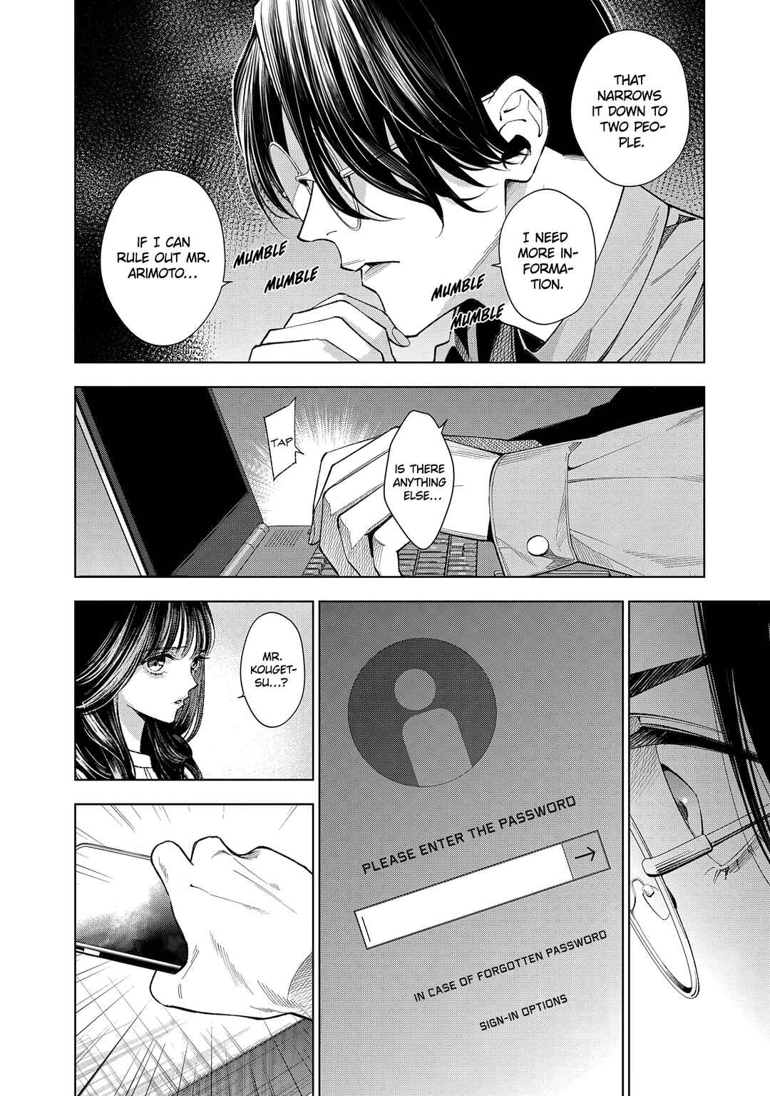Medium: Spirit Medium Detective Hisui Jyouduka Chapter 5 - Page 9