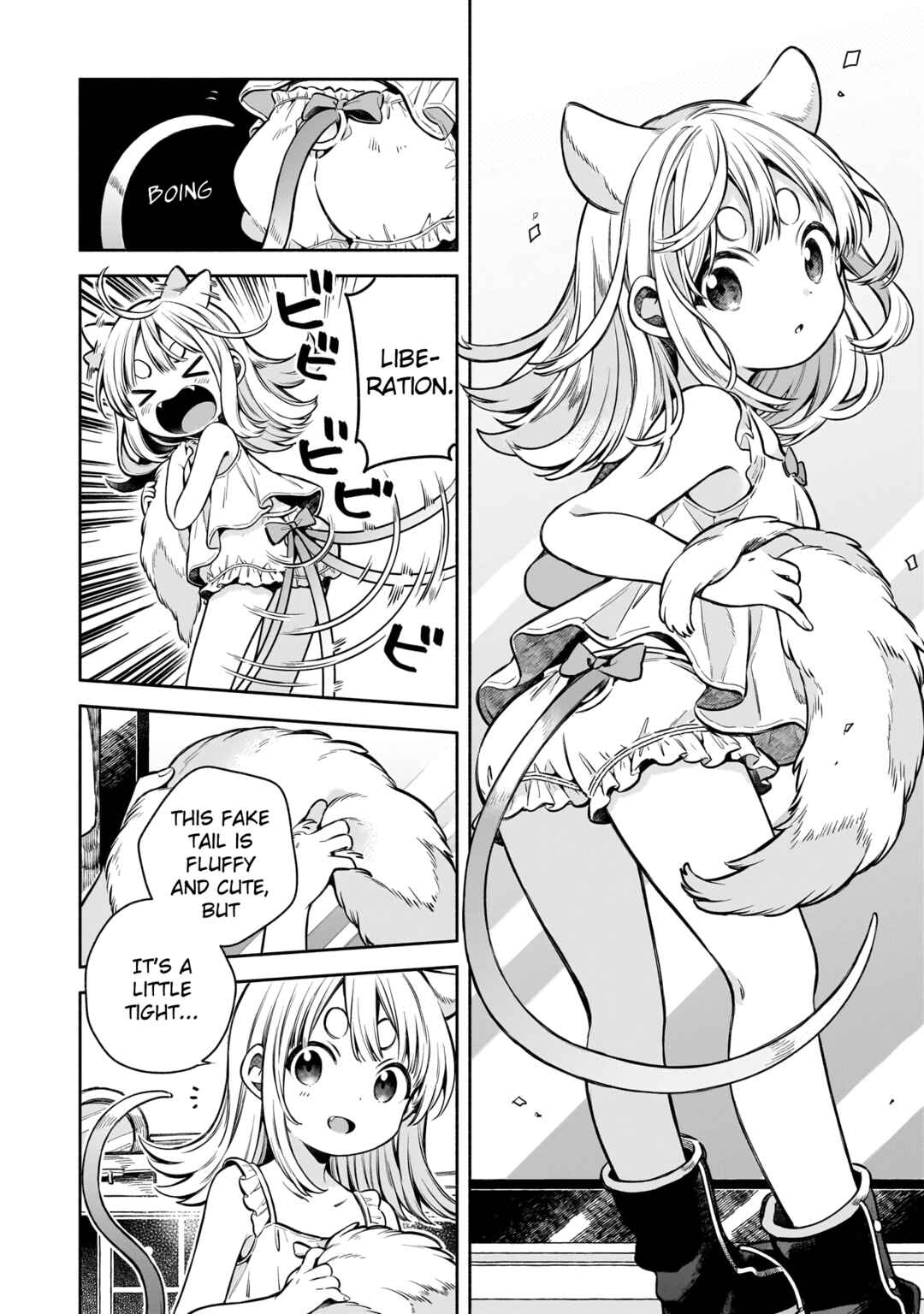 11-banme no Neko wa Nene Chapter 1 - Page 12