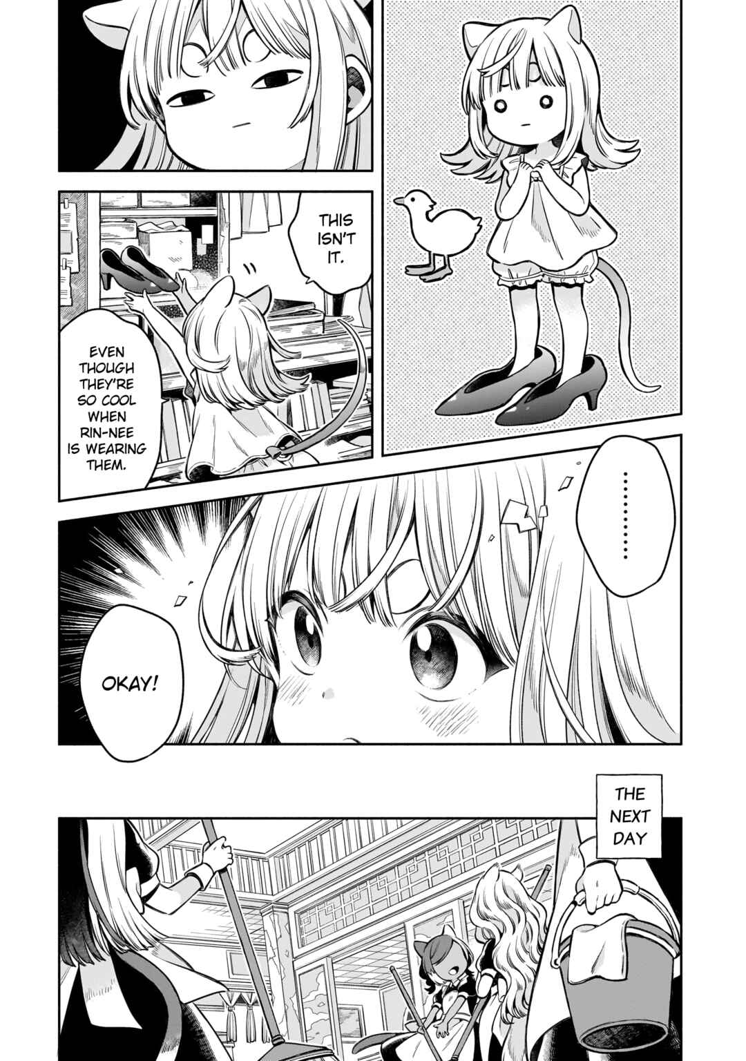 11-banme no Neko wa Nene Chapter 1 - Page 19
