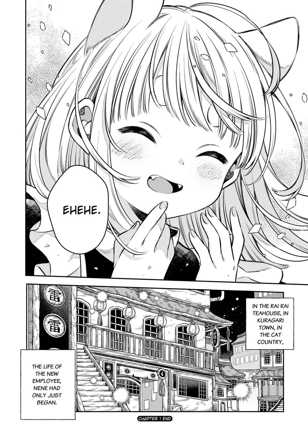 11-banme no Neko wa Nene Chapter 1 - Page 36