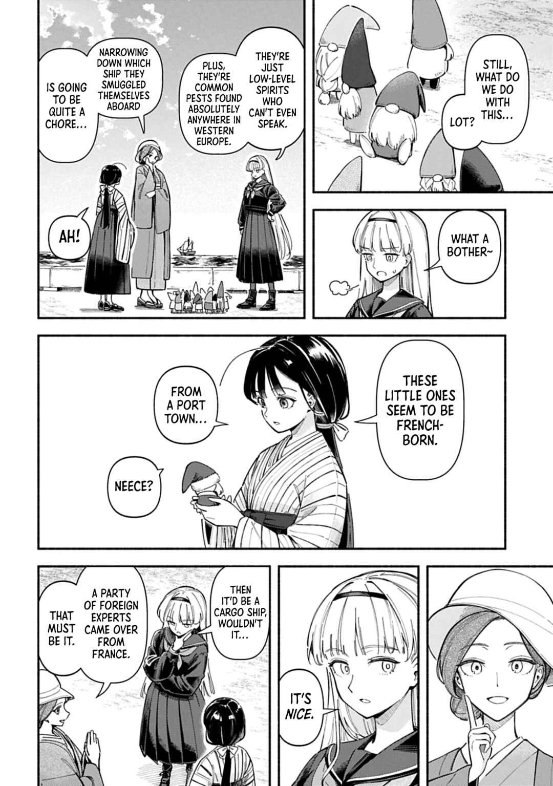 Raikou Kaii no Oto ga Suru: Yokohama Gairai Ayakashi Taisakukyoku Chapter ? - Page 16