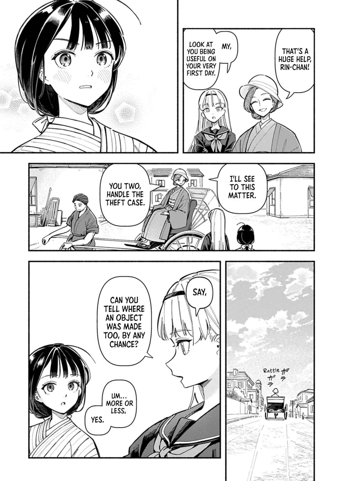 Raikou Kaii no Oto ga Suru: Yokohama Gairai Ayakashi Taisakukyoku Chapter ? - Page 17