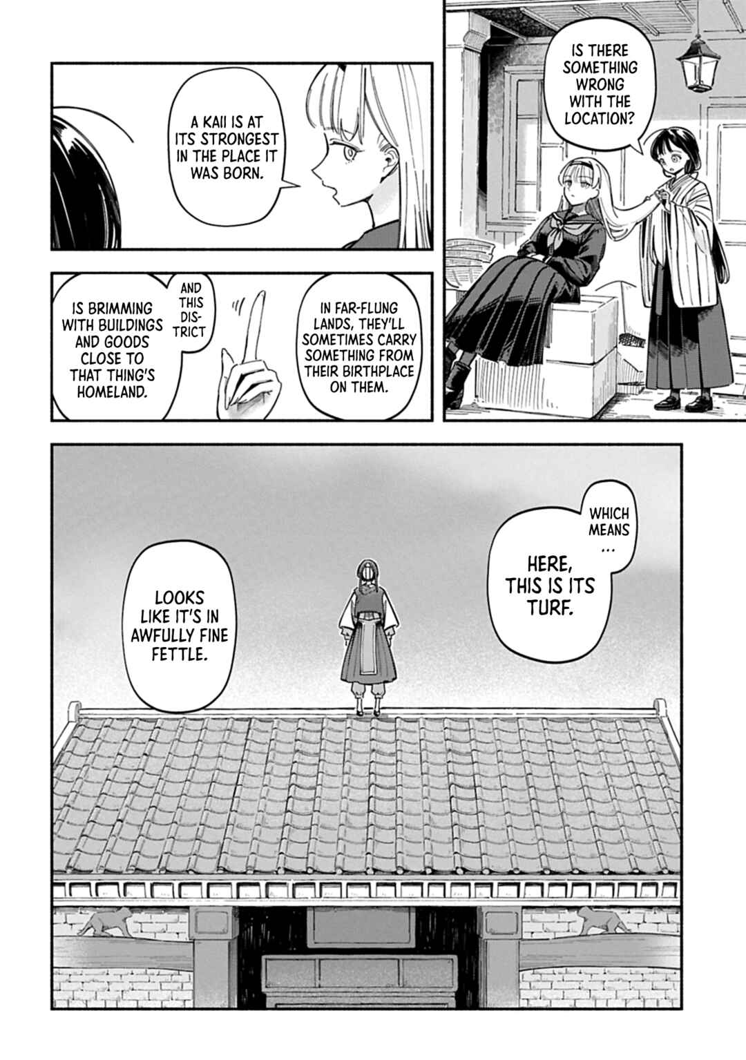 Raikou Kaii no Oto ga Suru: Yokohama Gairai Ayakashi Taisakukyoku Chapter ? - Page 26