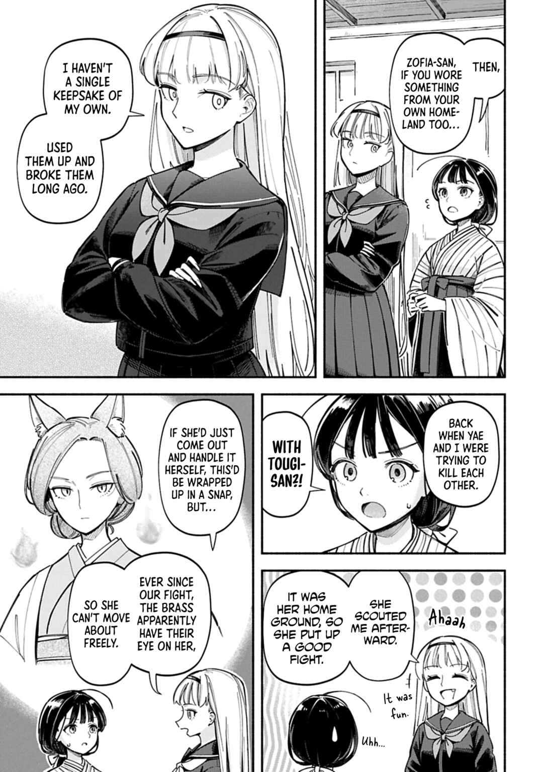 Raikou Kaii no Oto ga Suru: Yokohama Gairai Ayakashi Taisakukyoku Chapter ? - Page 27