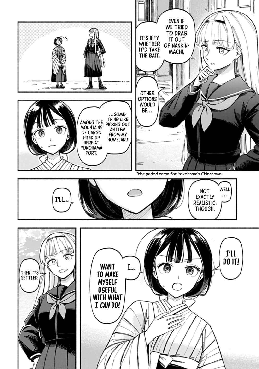 Raikou Kaii no Oto ga Suru: Yokohama Gairai Ayakashi Taisakukyoku Chapter ? - Page 28
