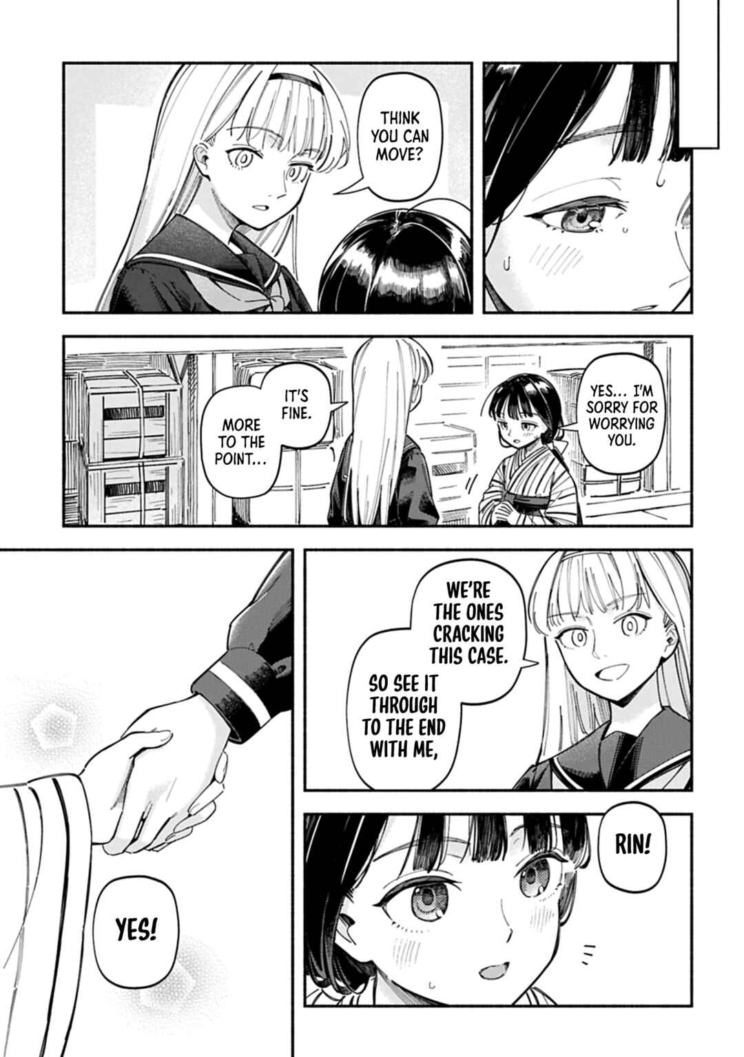 Raikou Kaii no Oto ga Suru: Yokohama Gairai Ayakashi Taisakukyoku Chapter ? - Page 37
