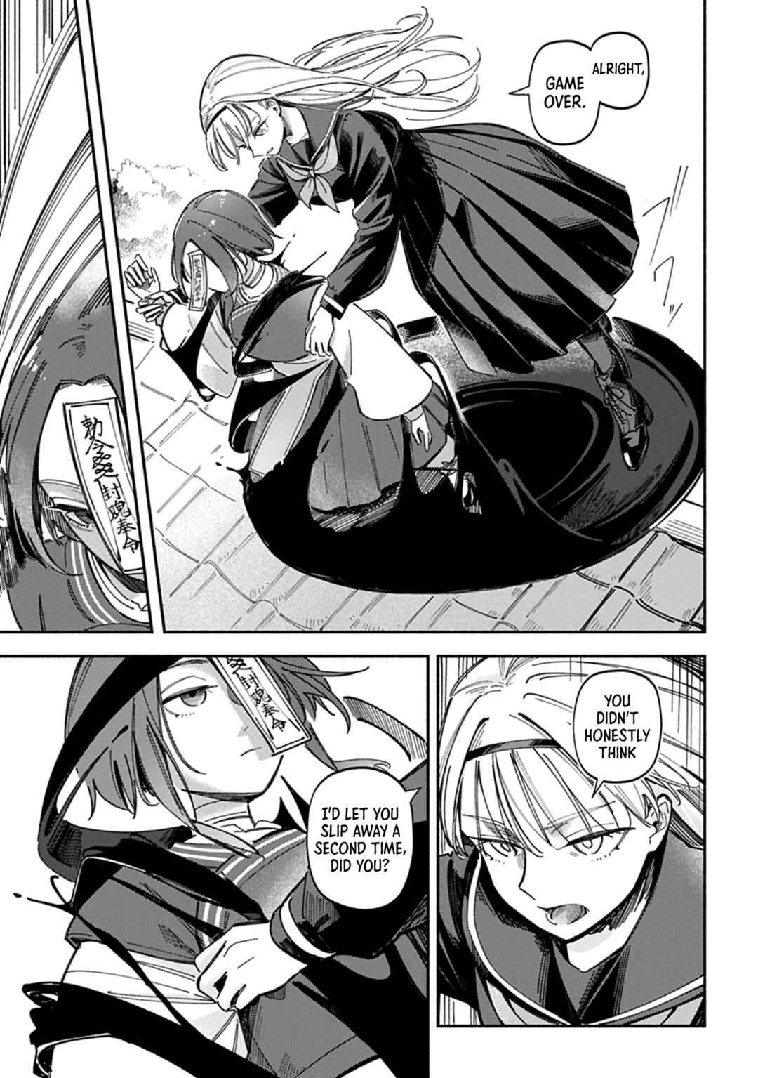 Raikou Kaii no Oto ga Suru: Yokohama Gairai Ayakashi Taisakukyoku Chapter ? - Page 41