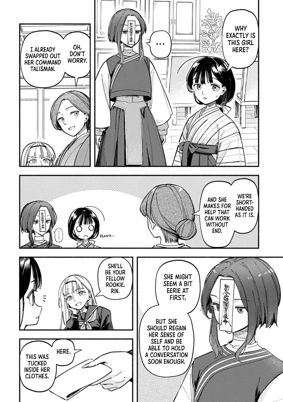 Raikou Kaii no Oto ga Suru: Yokohama Gairai Ayakashi Taisakukyoku Chapter ? - Page 44
