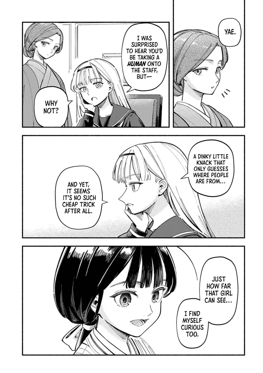 Raikou Kaii no Oto ga Suru: Yokohama Gairai Ayakashi Taisakukyoku Chapter ? - Page 47