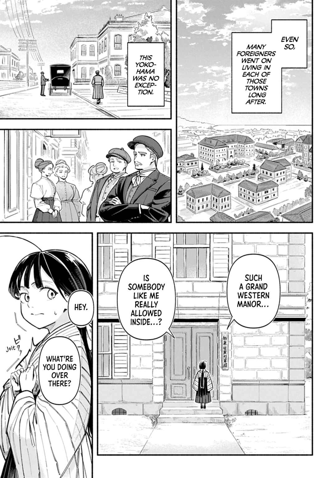 Raikou Kaii no Oto ga Suru: Yokohama Gairai Ayakashi Taisakukyoku Chapter ? - Page 5