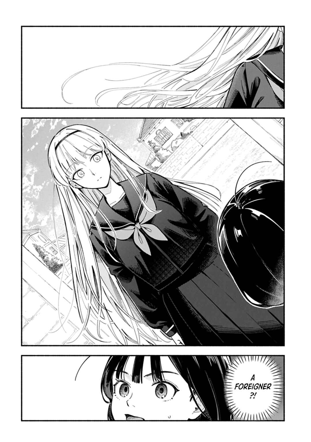 Raikou Kaii no Oto ga Suru: Yokohama Gairai Ayakashi Taisakukyoku Chapter ? - Page 6