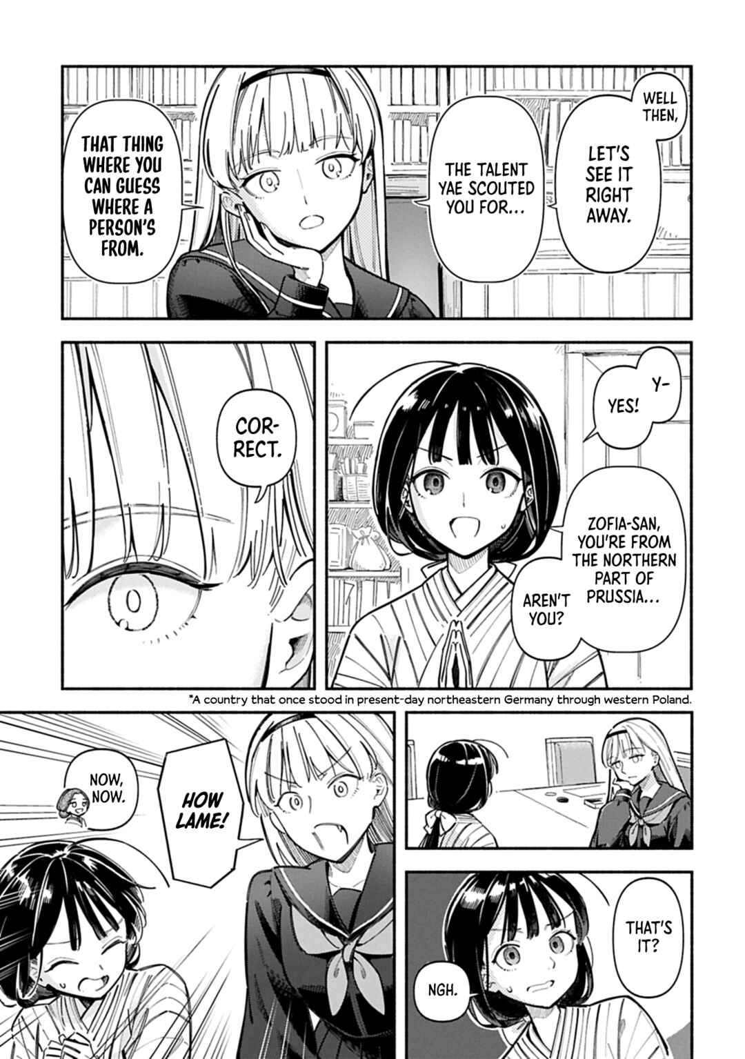 Raikou Kaii no Oto ga Suru: Yokohama Gairai Ayakashi Taisakukyoku Chapter ? - Page 9