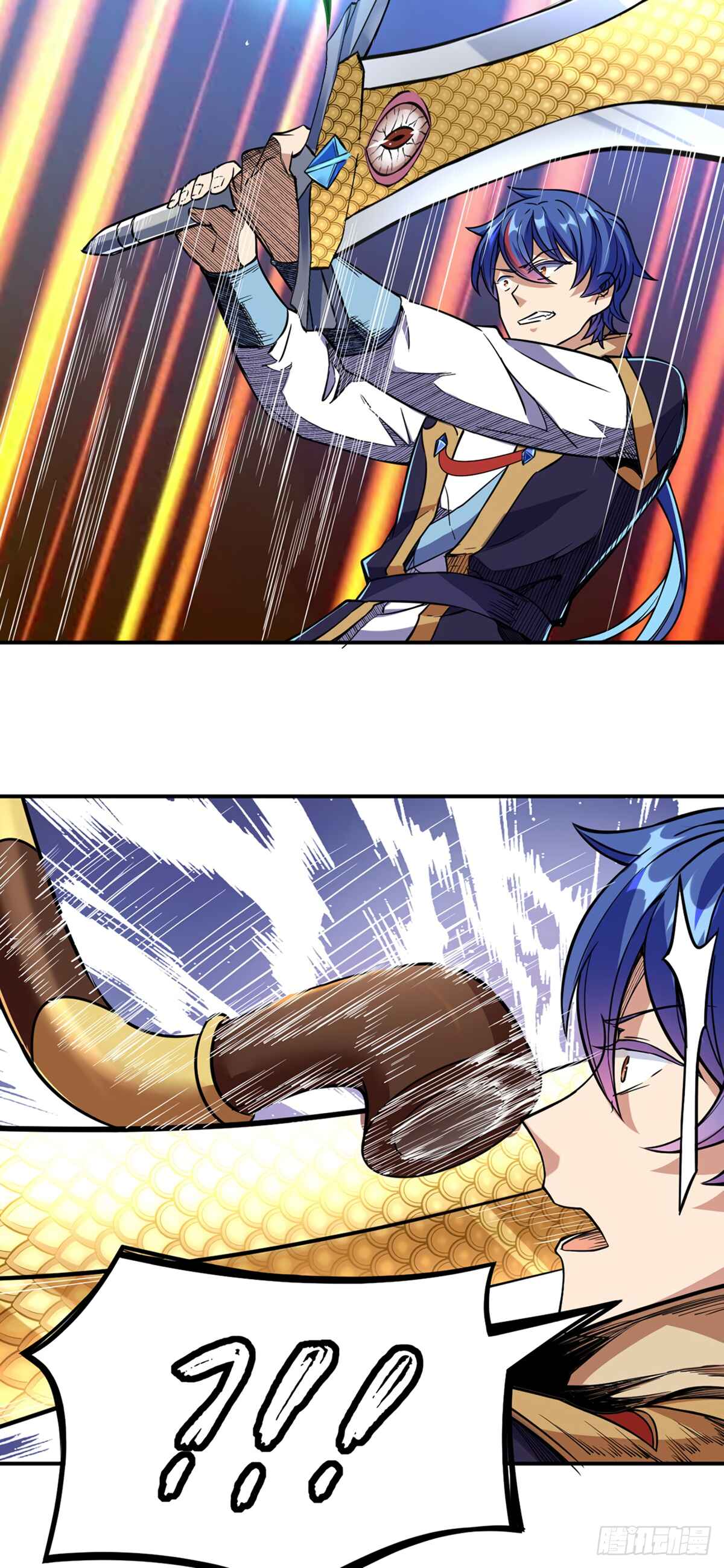 Martial Arts Reigns Chapter 228 - Page 25