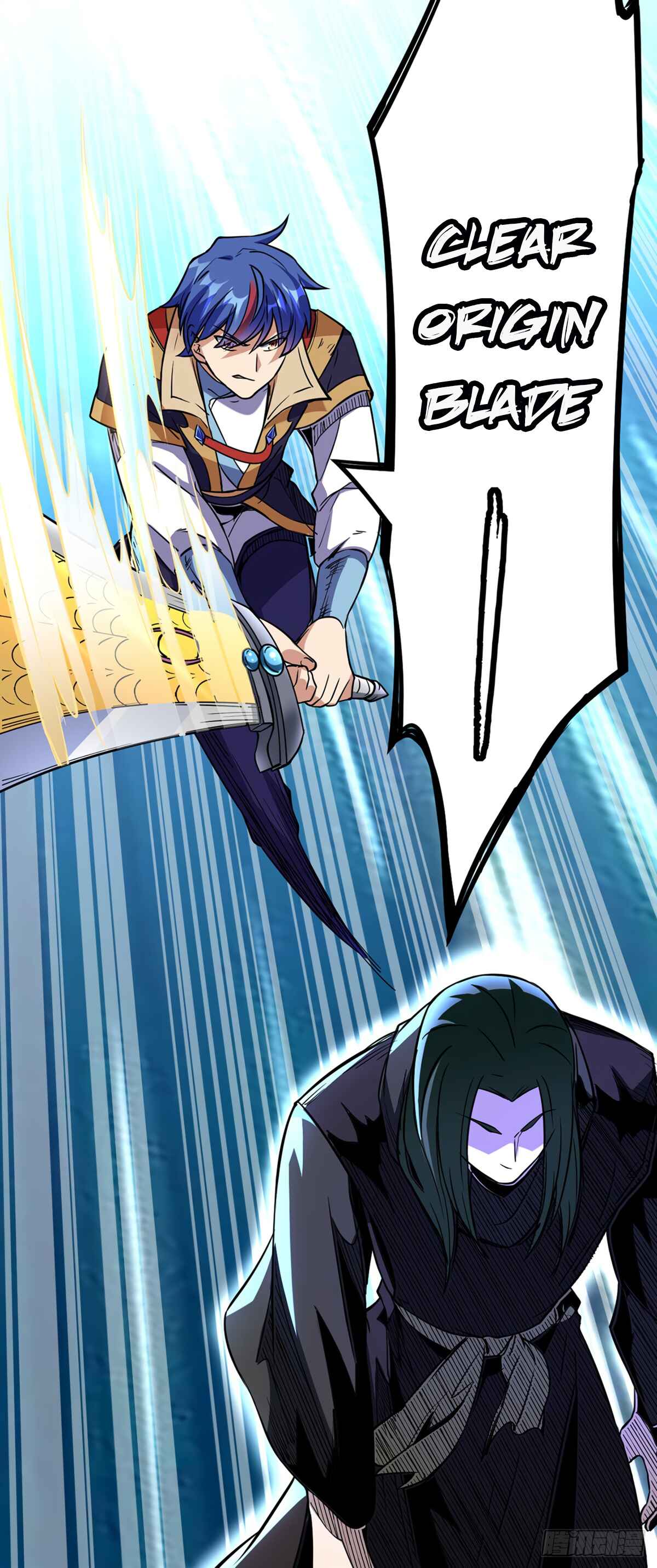 Martial Arts Reigns Chapter 228 - Page 32