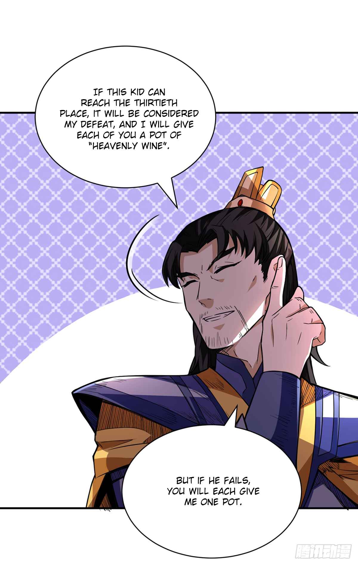 Martial Arts Reigns Chapter 228 - Page 8