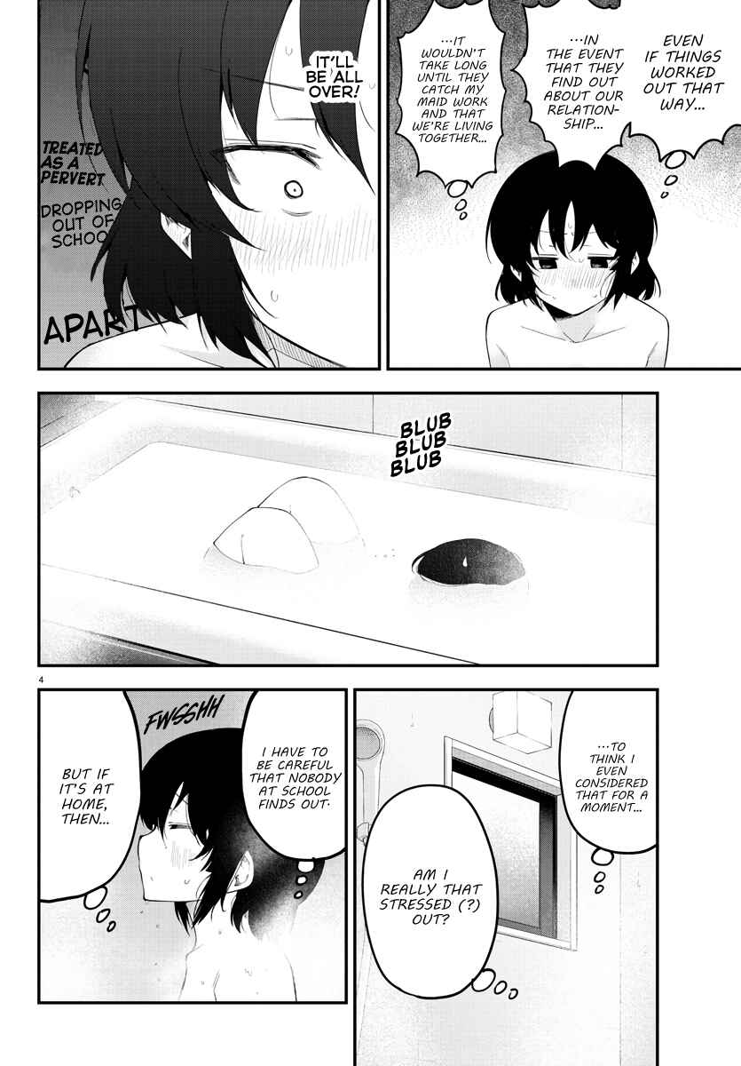 Meika-san wa Oshikorosenai Chapter 106 - Page 4