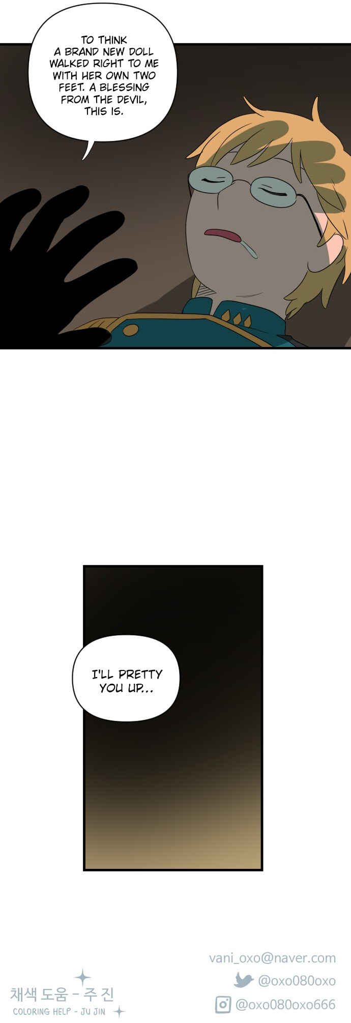 Legal Pirate Parfait Chapter 37 - Page 21