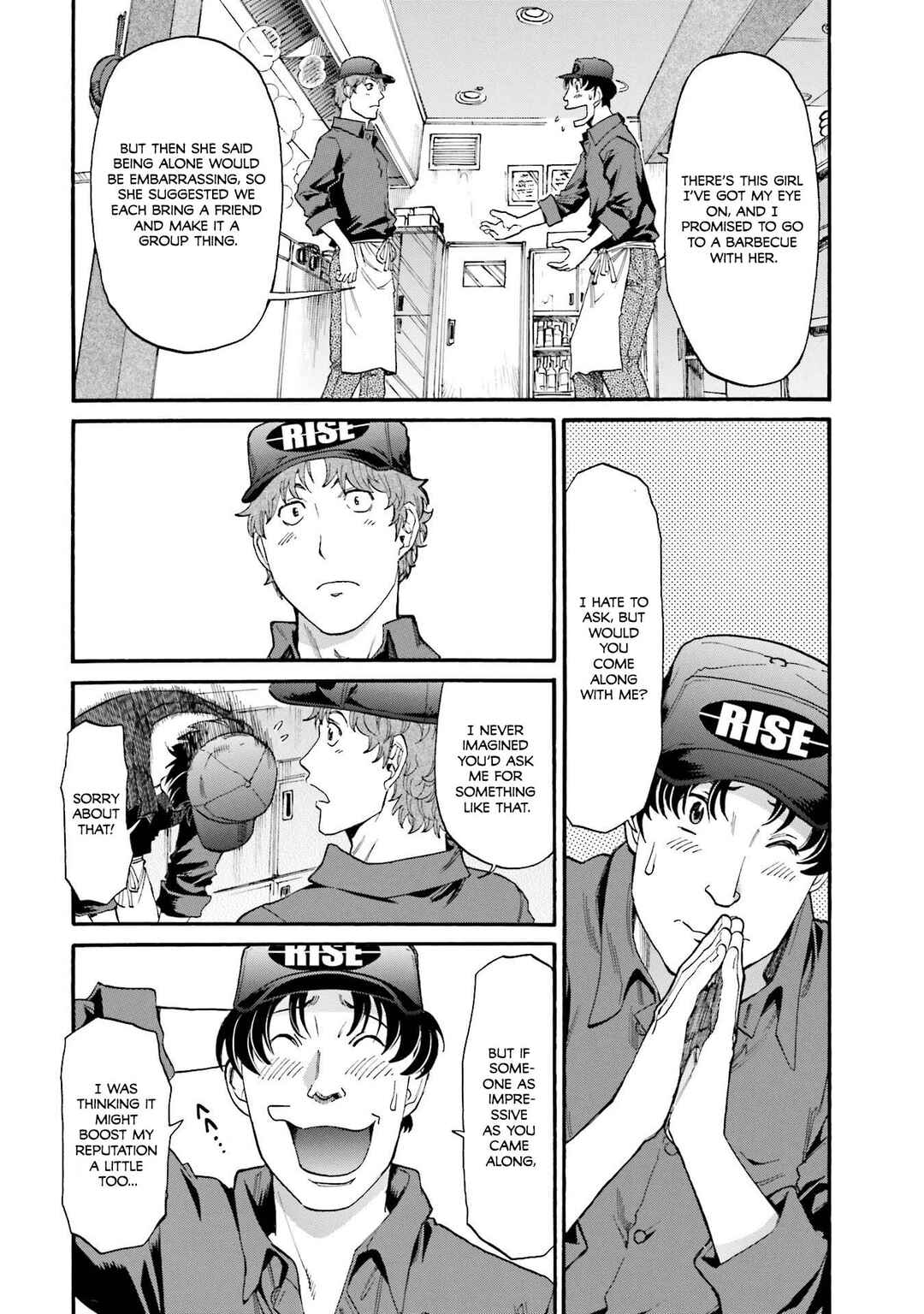 Honjitsu no Burger Chapter 22 - Page 3