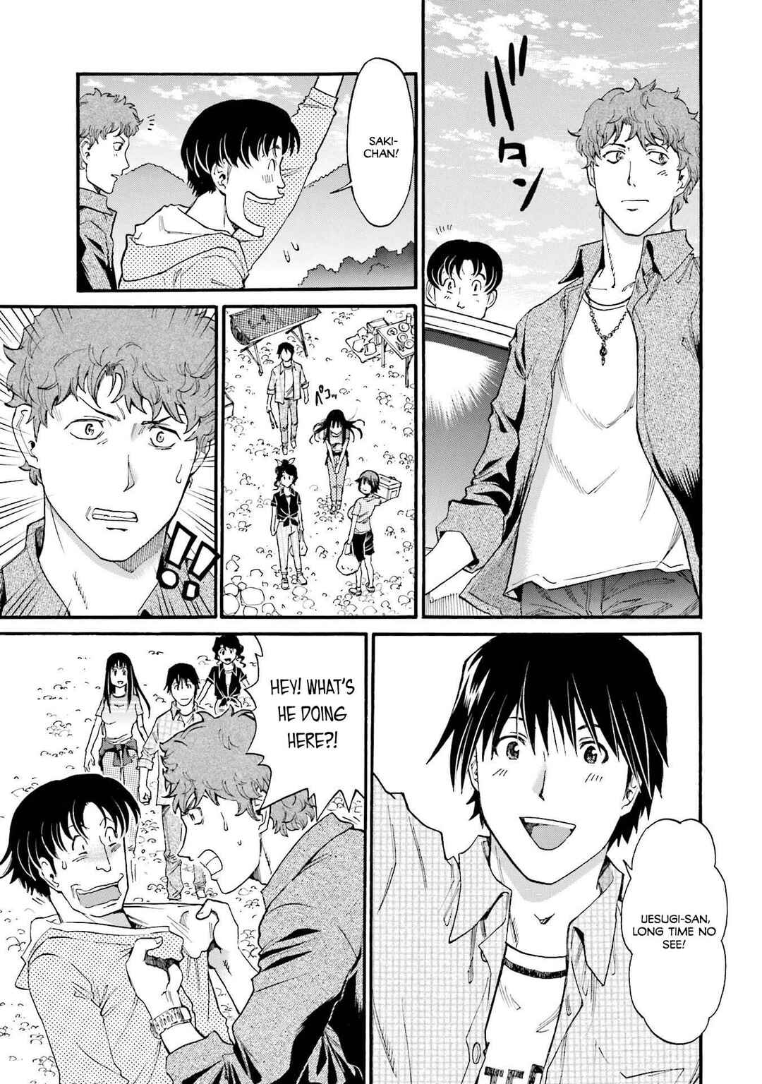 Honjitsu no Burger Chapter 22 - Page 6