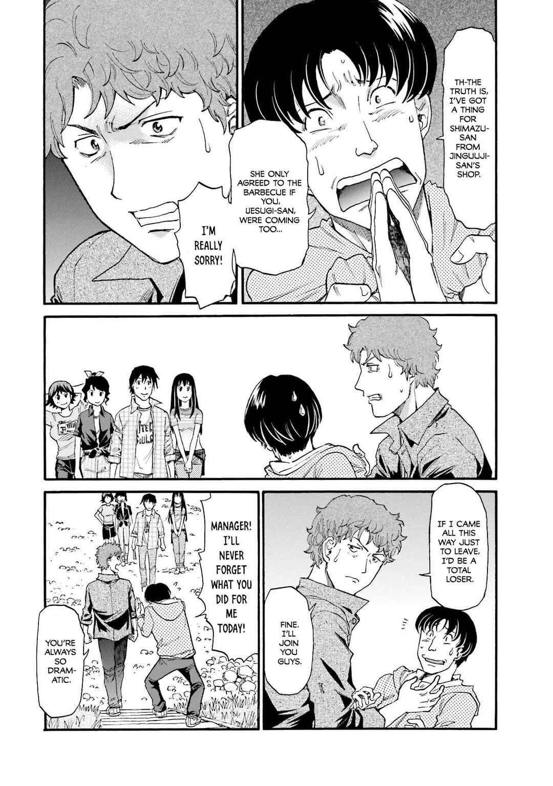 Honjitsu no Burger Chapter 22 - Page 7