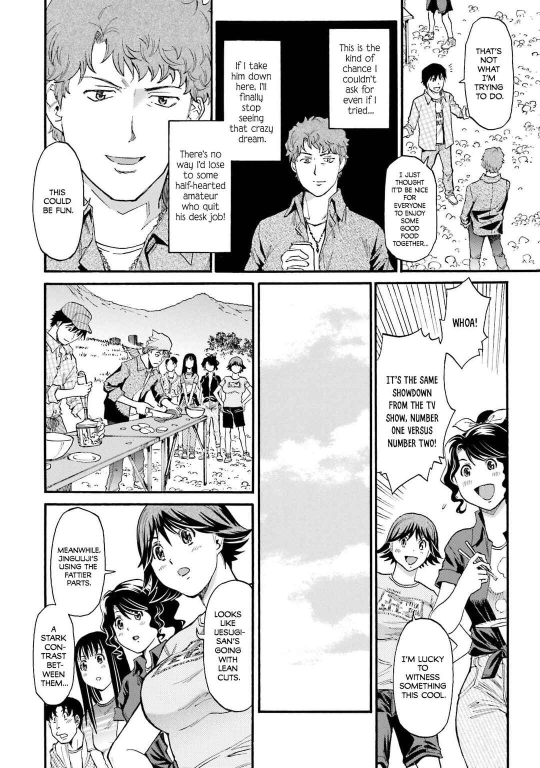 Honjitsu no Burger Chapter 22 - Page 9