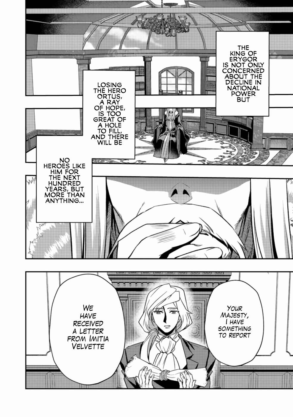 Sword, Tiara and High Heels Chapter 7 - Page 11