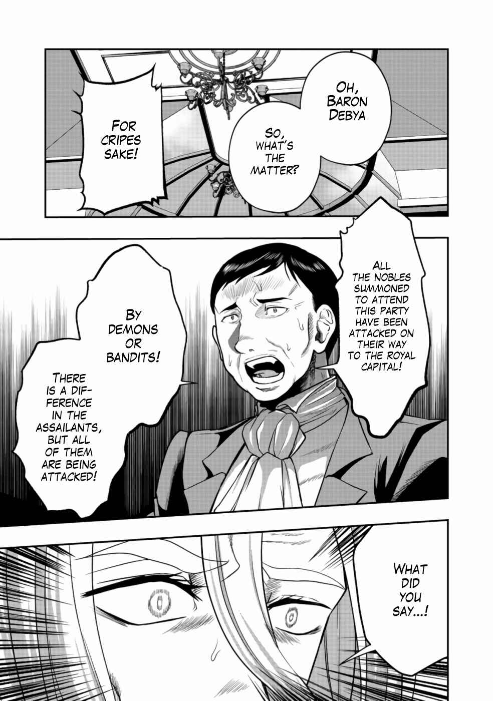 Sword, Tiara and High Heels Chapter 7 - Page 16