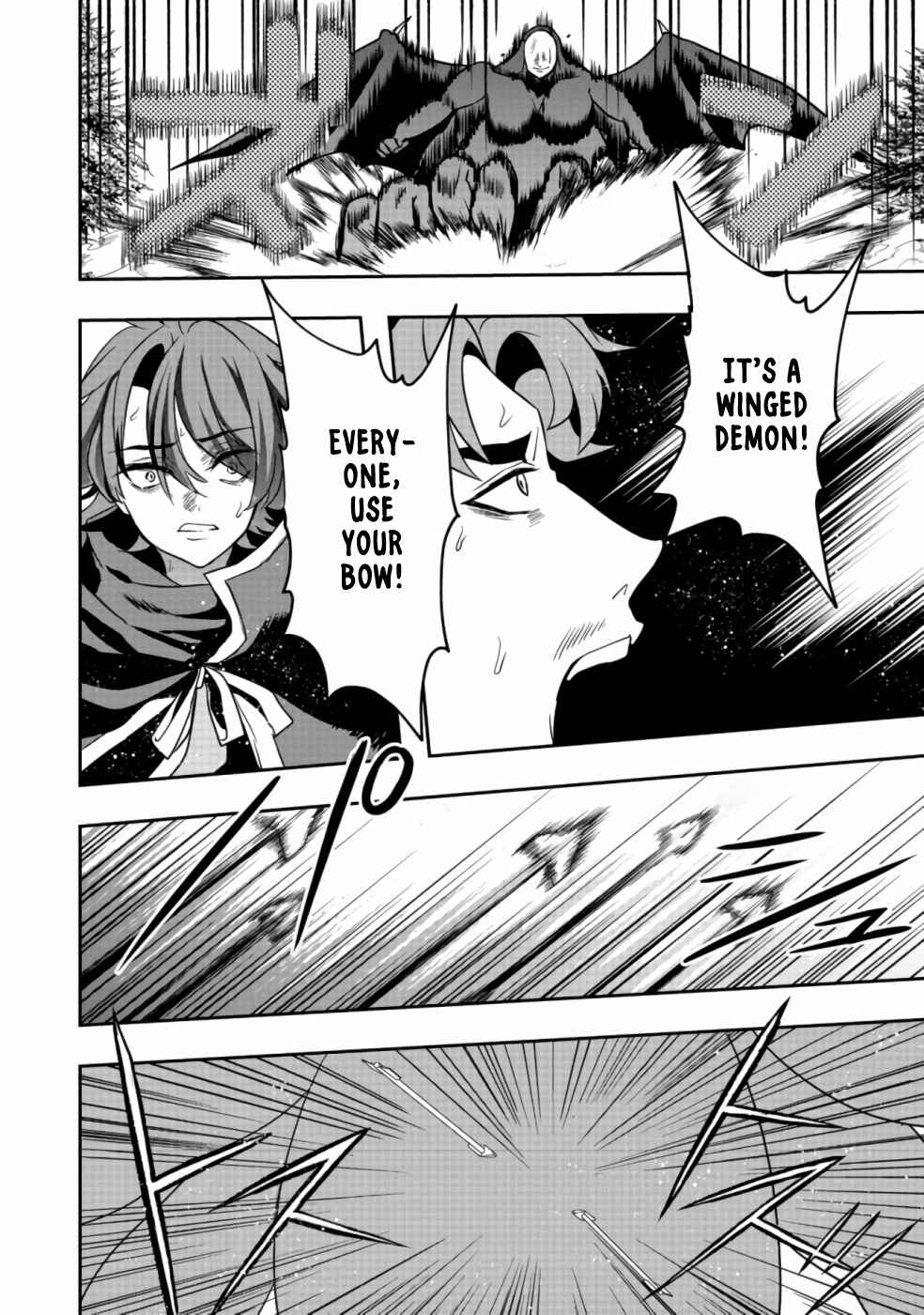 Sword, Tiara and High Heels Chapter 7 - Page 21
