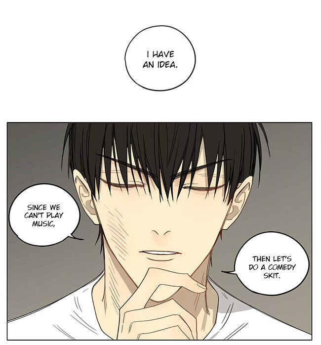 19 Tian Chapter 339 - Page 7