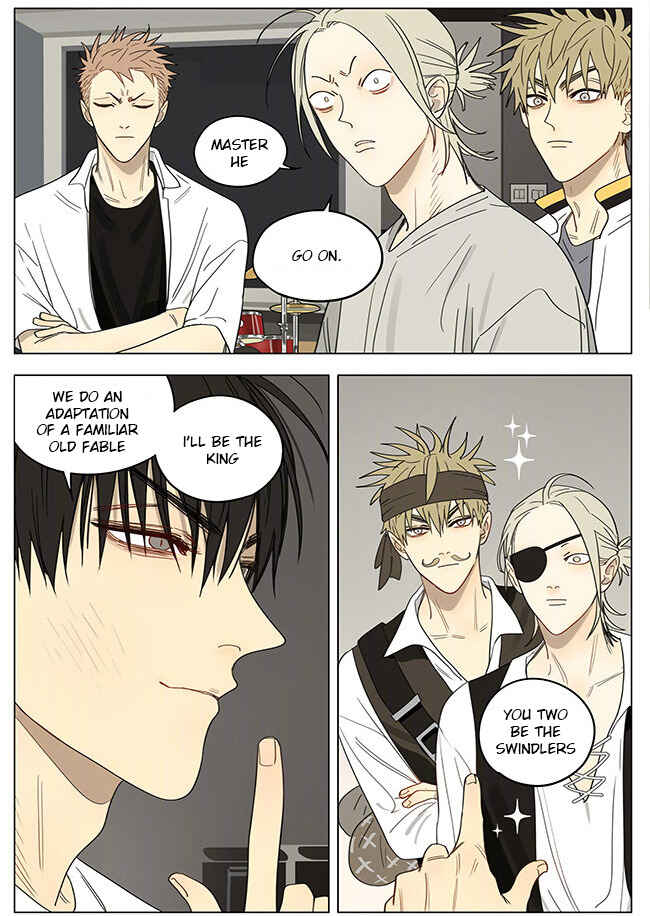 19 Tian Chapter 339 - Page 8