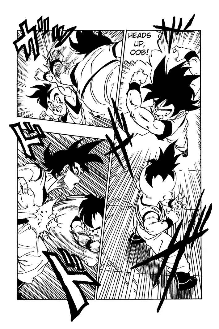 Dragon Ball - Zeroverse (Doujinshi) Chapter 8 - Page 13