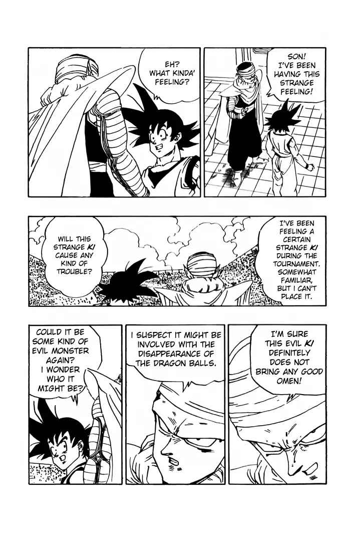 Dragon Ball - Zeroverse (Doujinshi) Chapter 8 - Page 3