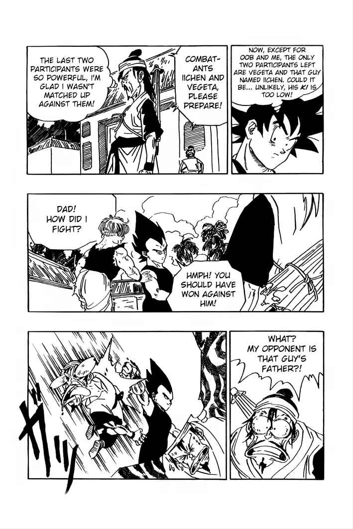 Dragon Ball - Zeroverse (Doujinshi) Chapter 8 - Page 4