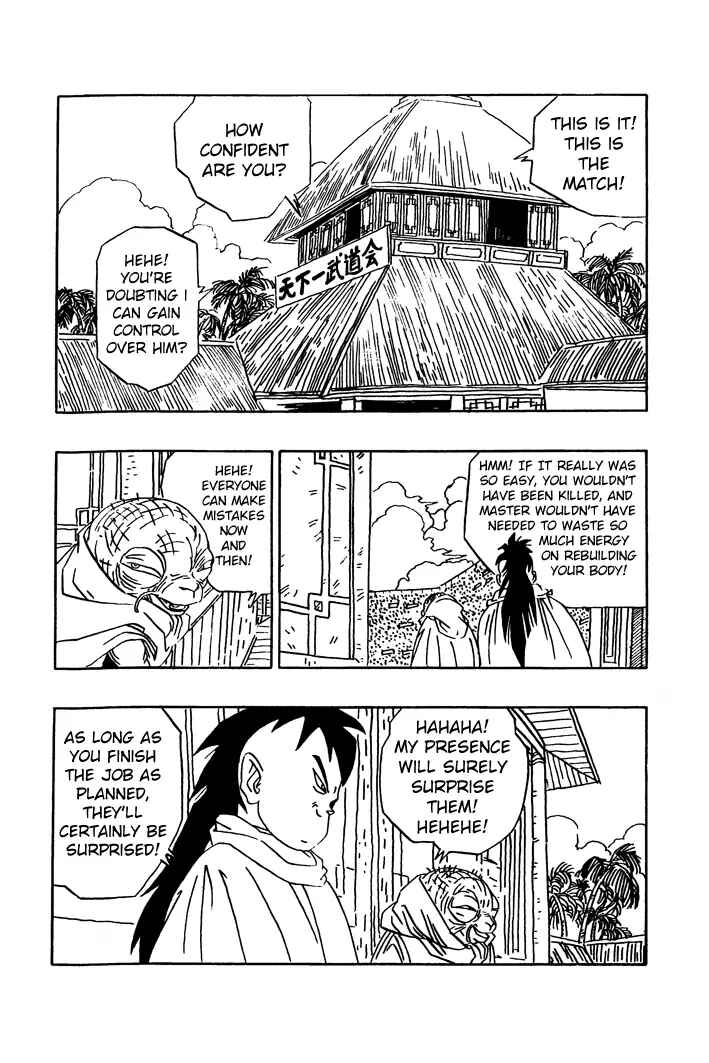 Dragon Ball - Zeroverse (Doujinshi) Chapter 8 - Page 6