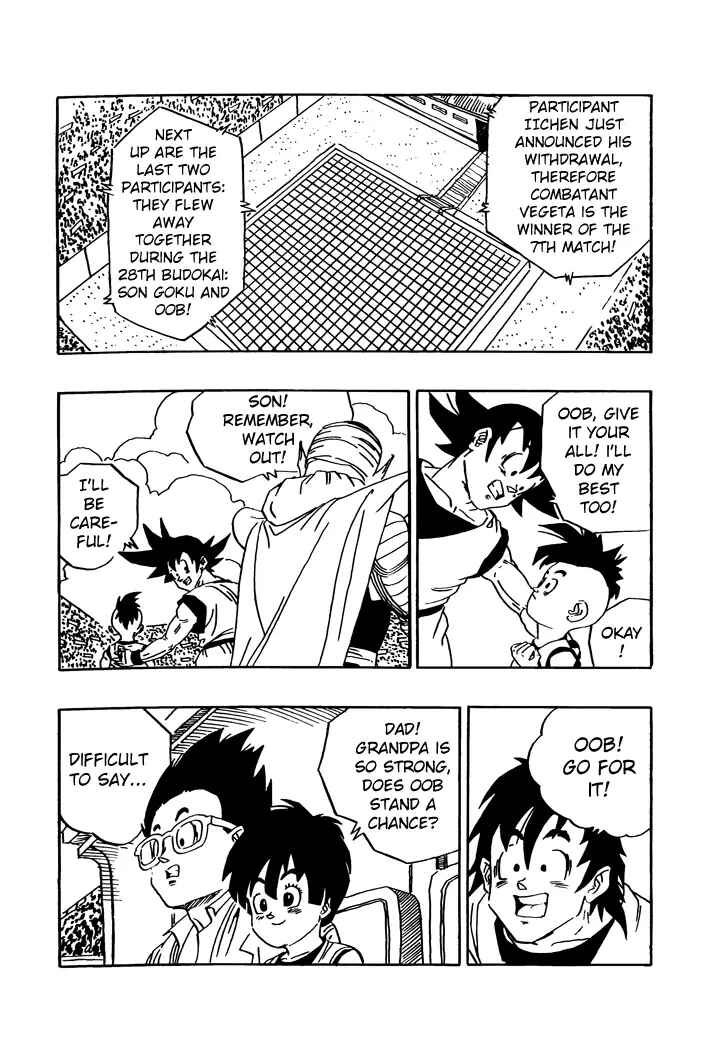 Dragon Ball - Zeroverse (Doujinshi) Chapter 8 - Page 7