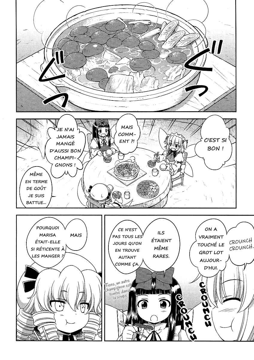 Touhou Sangetsusei ~ Oriental Sacred Place. Chapter 7 - Page 10