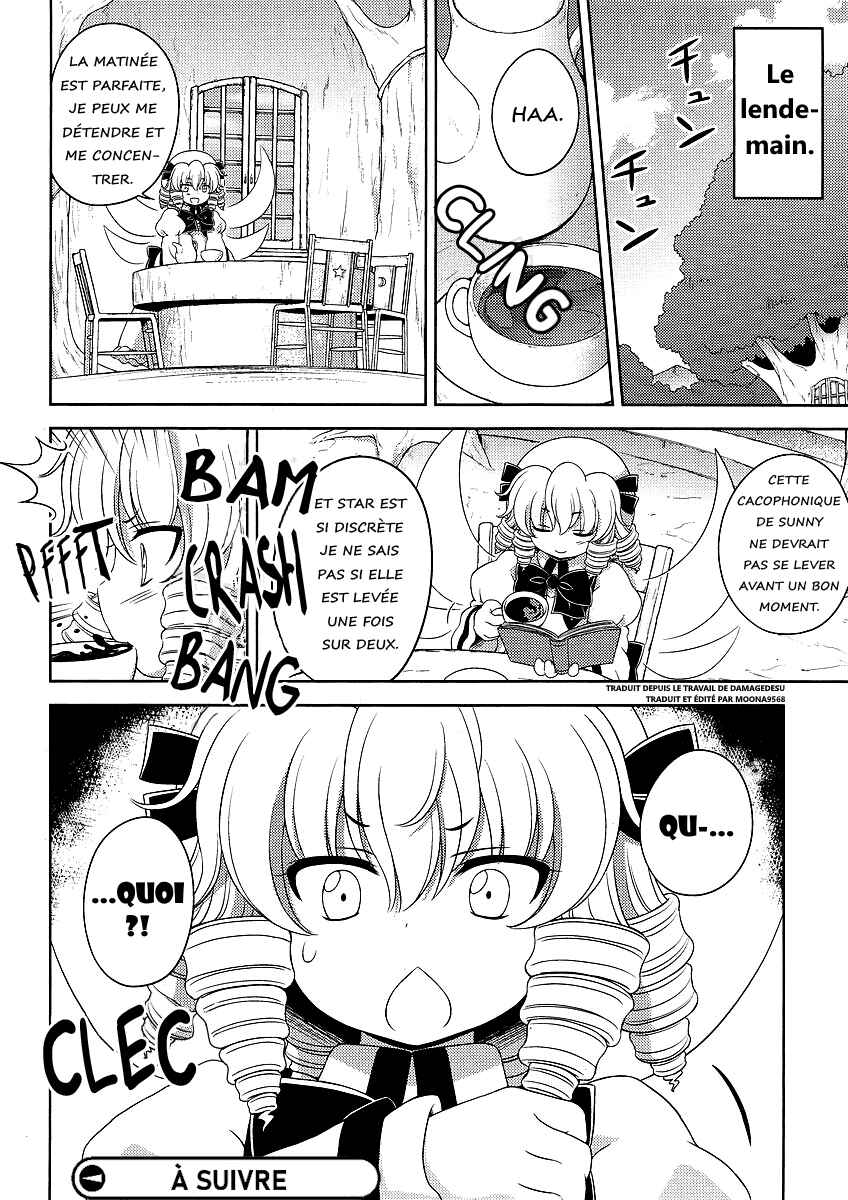 Touhou Sangetsusei ~ Oriental Sacred Place. Chapter 7 - Page 12