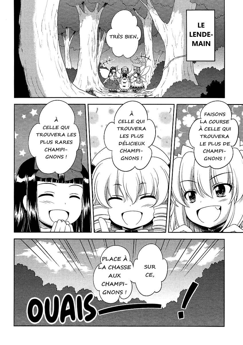 Touhou Sangetsusei ~ Oriental Sacred Place. Chapter 7 - Page 4