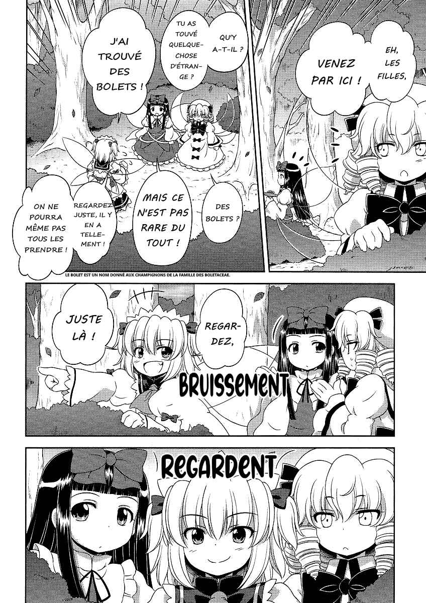 Touhou Sangetsusei ~ Oriental Sacred Place. Chapter 7 - Page 6
