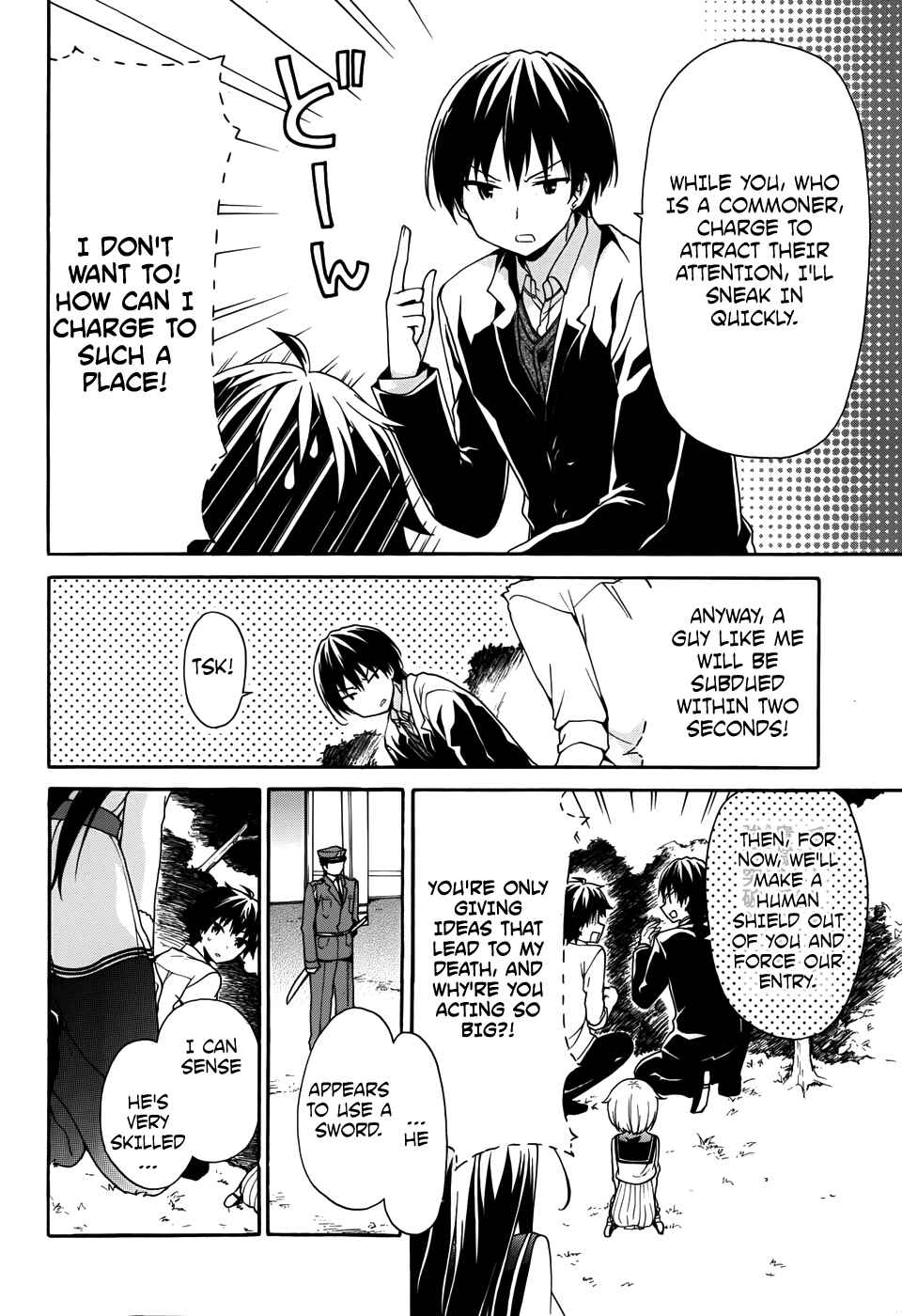 Ore ga Ojousama Gakkou ni "Shomin Sample" to shite Rachirareta Ken Chapter 31 - Page 13