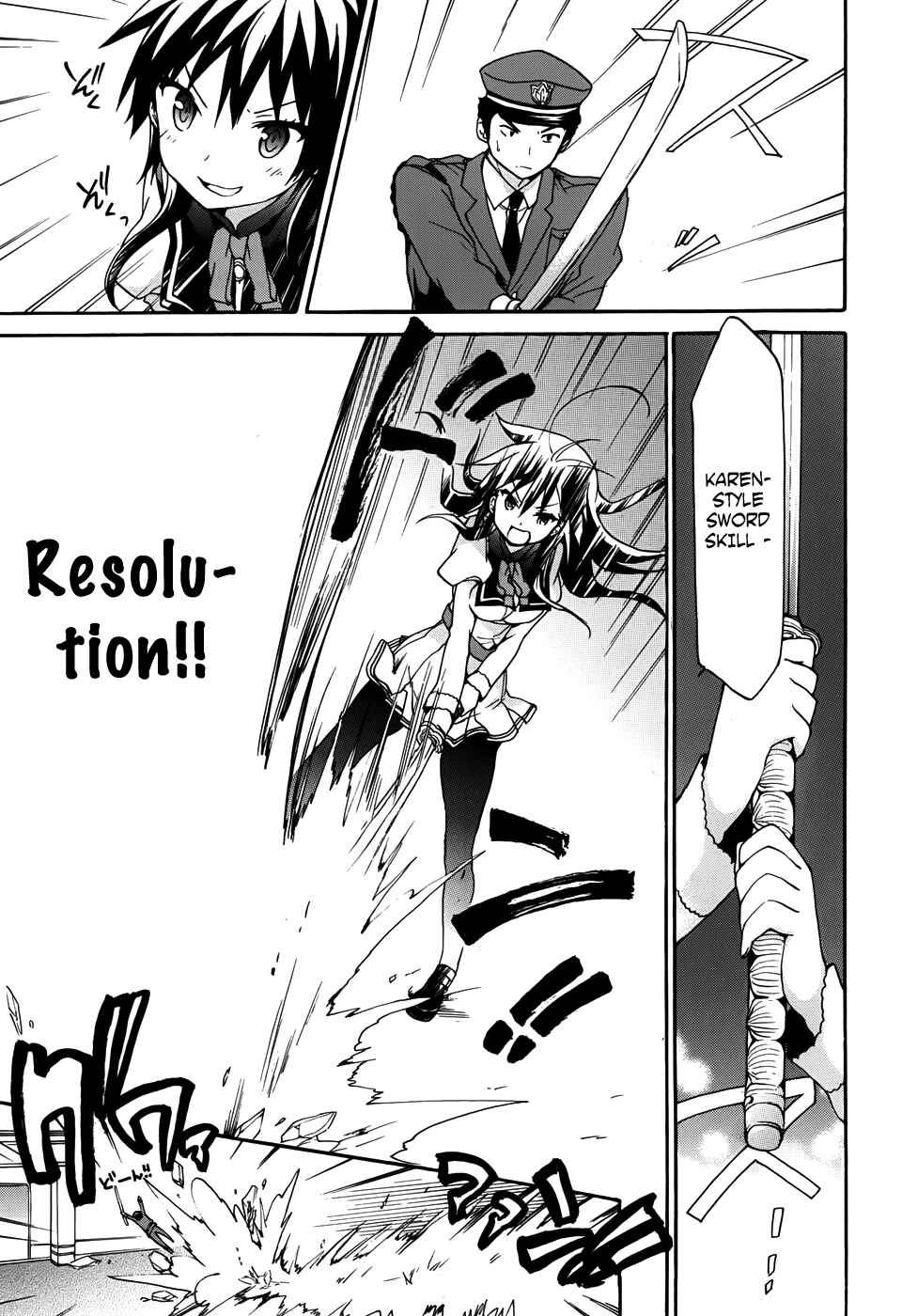 Ore ga Ojousama Gakkou ni "Shomin Sample" to shite Rachirareta Ken Chapter 31 - Page 16