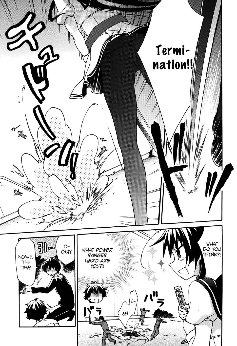 Ore ga Ojousama Gakkou ni "Shomin Sample" to shite Rachirareta Ken Chapter 31 - Page 18