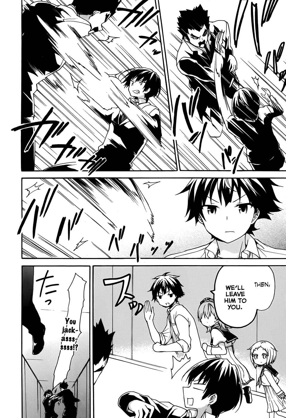 Ore ga Ojousama Gakkou ni "Shomin Sample" to shite Rachirareta Ken Chapter 31 - Page 21