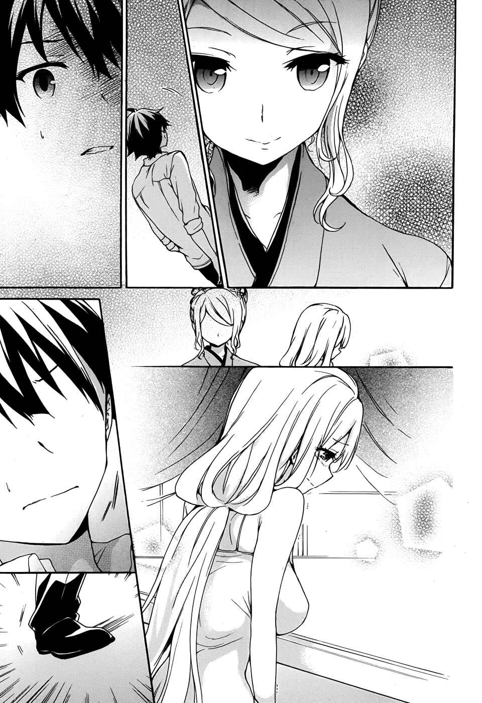 Ore ga Ojousama Gakkou ni "Shomin Sample" to shite Rachirareta Ken Chapter 31 - Page 31