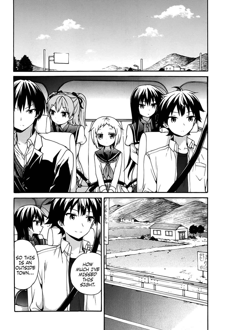 Ore ga Ojousama Gakkou ni "Shomin Sample" to shite Rachirareta Ken Chapter 31 - Page 8