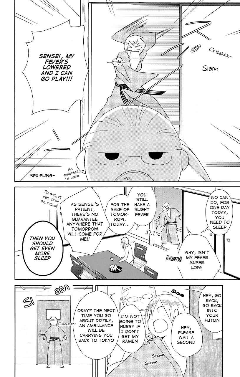 Kimi to Boku. Chapter 40 - Page 10