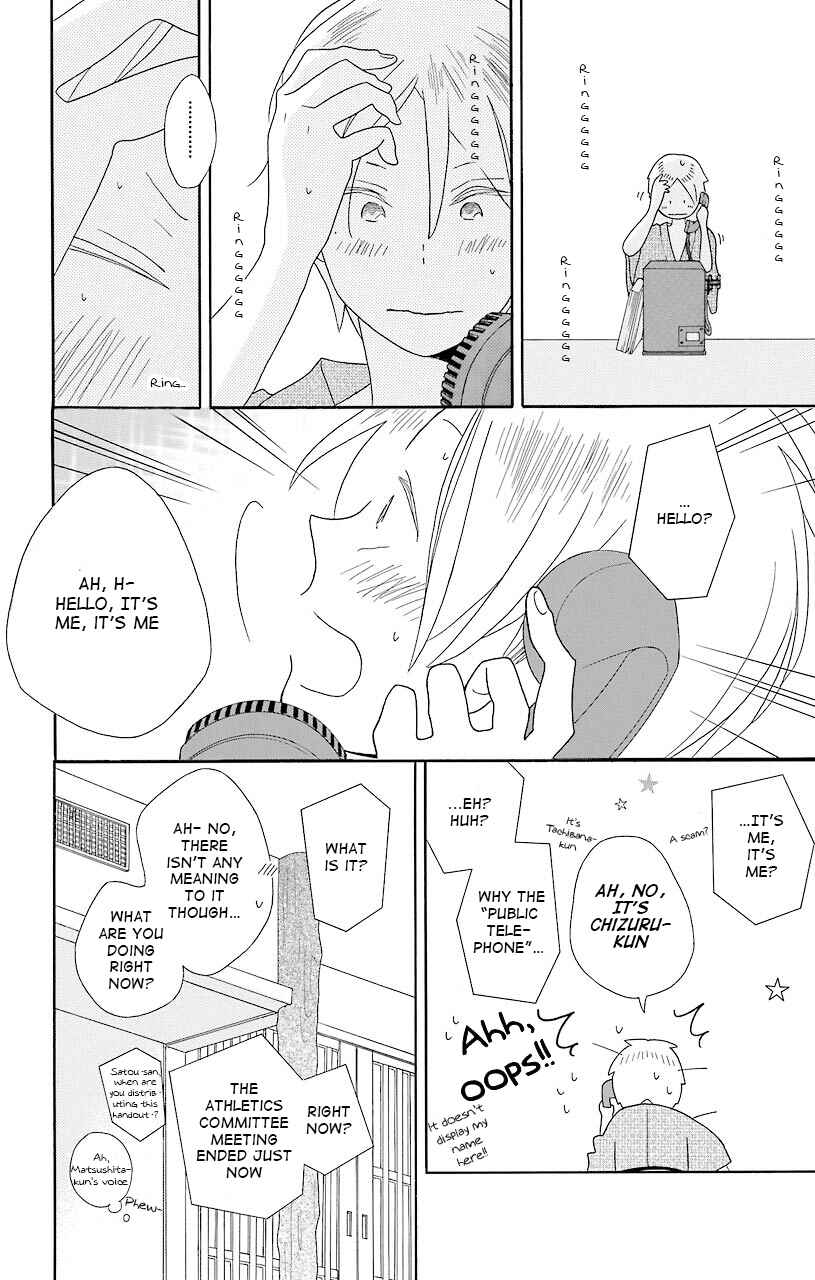 Kimi to Boku. Chapter 40 - Page 24